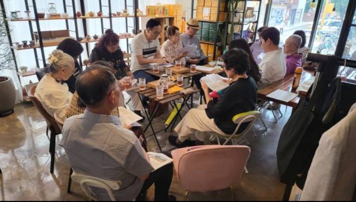서울 강북 황금독서클럽
