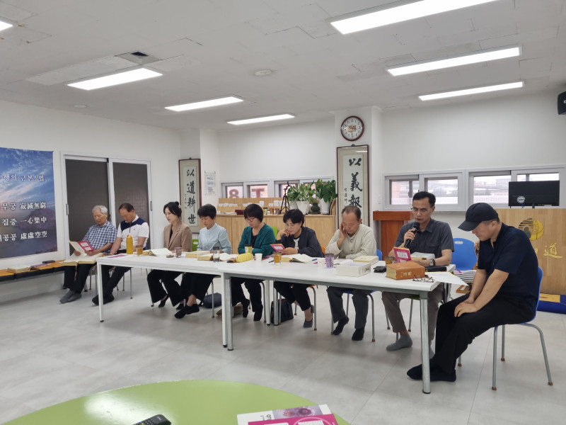 익산 신동 독서클럽 후기